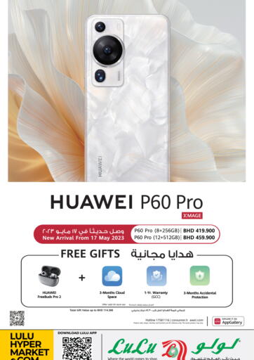 Bahrain LuLu Hypermarket offers in D4D Online. Huawei P60 Pro New Arrival. . Until Stock Last