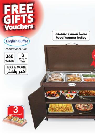 Kuwait Best Al Yousifi  offers in D4D Online. Special Offer. . Until Stock Last
