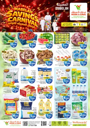 Mabelah Savings Carnival