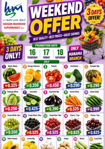 Weekend Offer