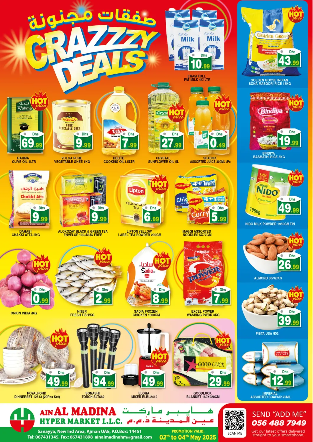 UAE - Sharjah / Ajman Ain Al Madina Hypermarket offers in D4D Online. Crazzzy Deals. . Till 4th May