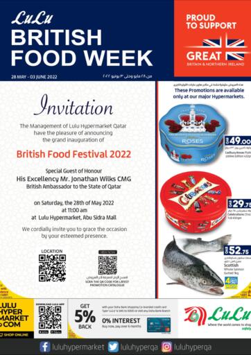 Qatar - Doha LuLu Hypermarket offers in D4D Online. British Food Week. . Till 3rd June