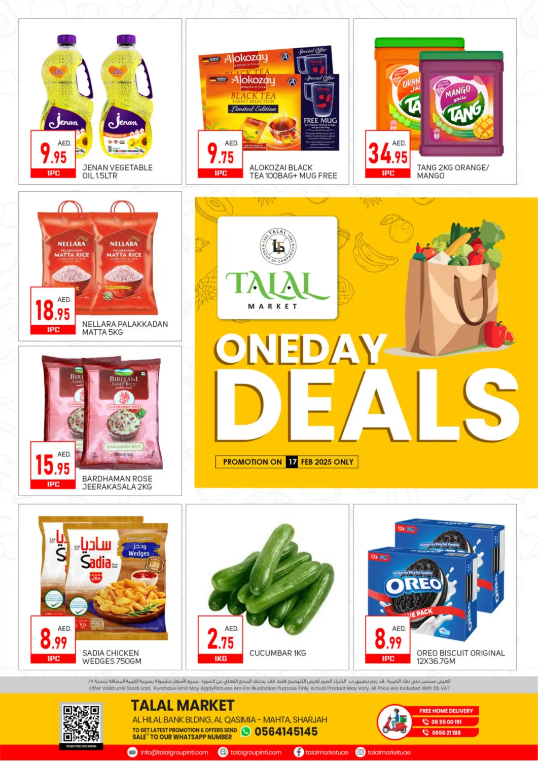 UAE - Dubai TALAL MARKET offers in D4D Online. Al Qasimia- Sharjah. . Only On 17th February