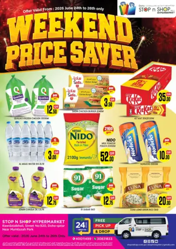 Weekend Price Saver