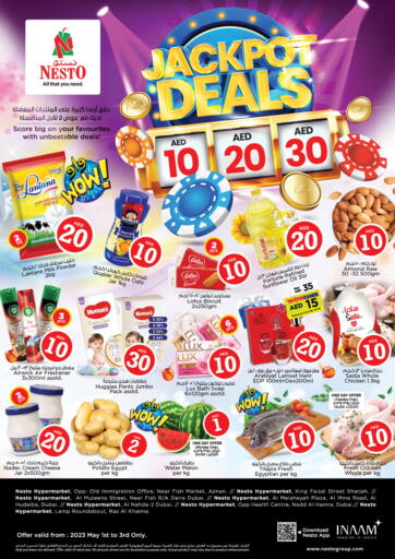 UAE - Al Ain Nesto Hypermarket offers in D4D Online. Jackpot Deals. . Till 3rd May