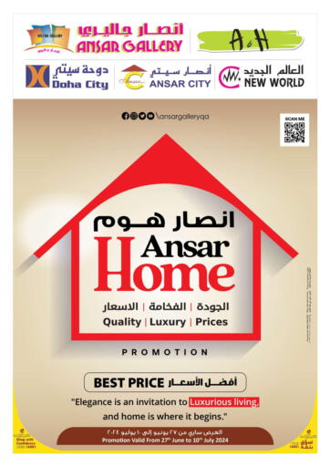 Qatar - Doha Ansar Gallery offers in D4D Online. Ansar Home. . Till 10th July