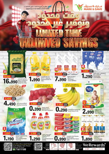 Limited Time Unlimited Savings