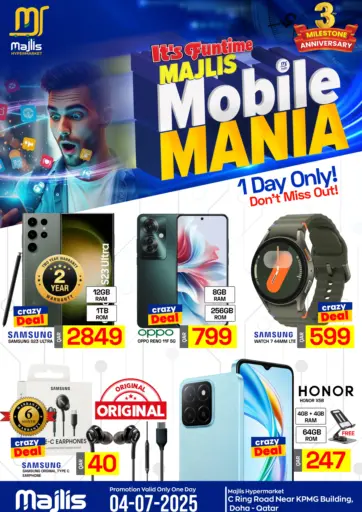 It's Funtime Majlis Mobile Mania