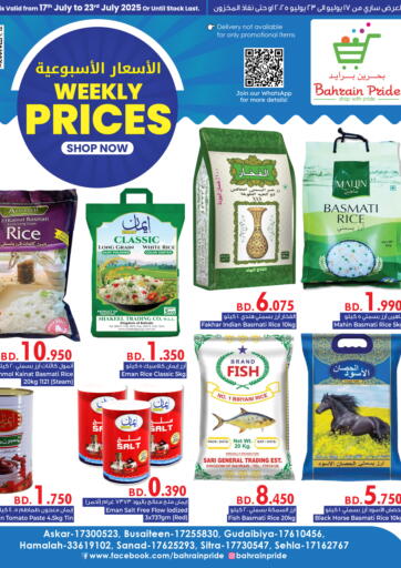 Bahrain Pride - Weekly Prices in Bahrain Weekly Prices