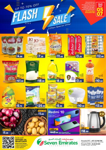 UAE - Abu Dhabi Seven Emirates Supermarket offers in D4D Online. Musaffah M17 & M40 - Flash Sale. . Till 7th May