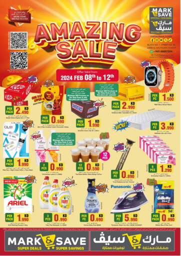 Kuwait - Ahmadi Governorate Mark & Save offers in D4D Online. Amazing Sale. . Till 12th February