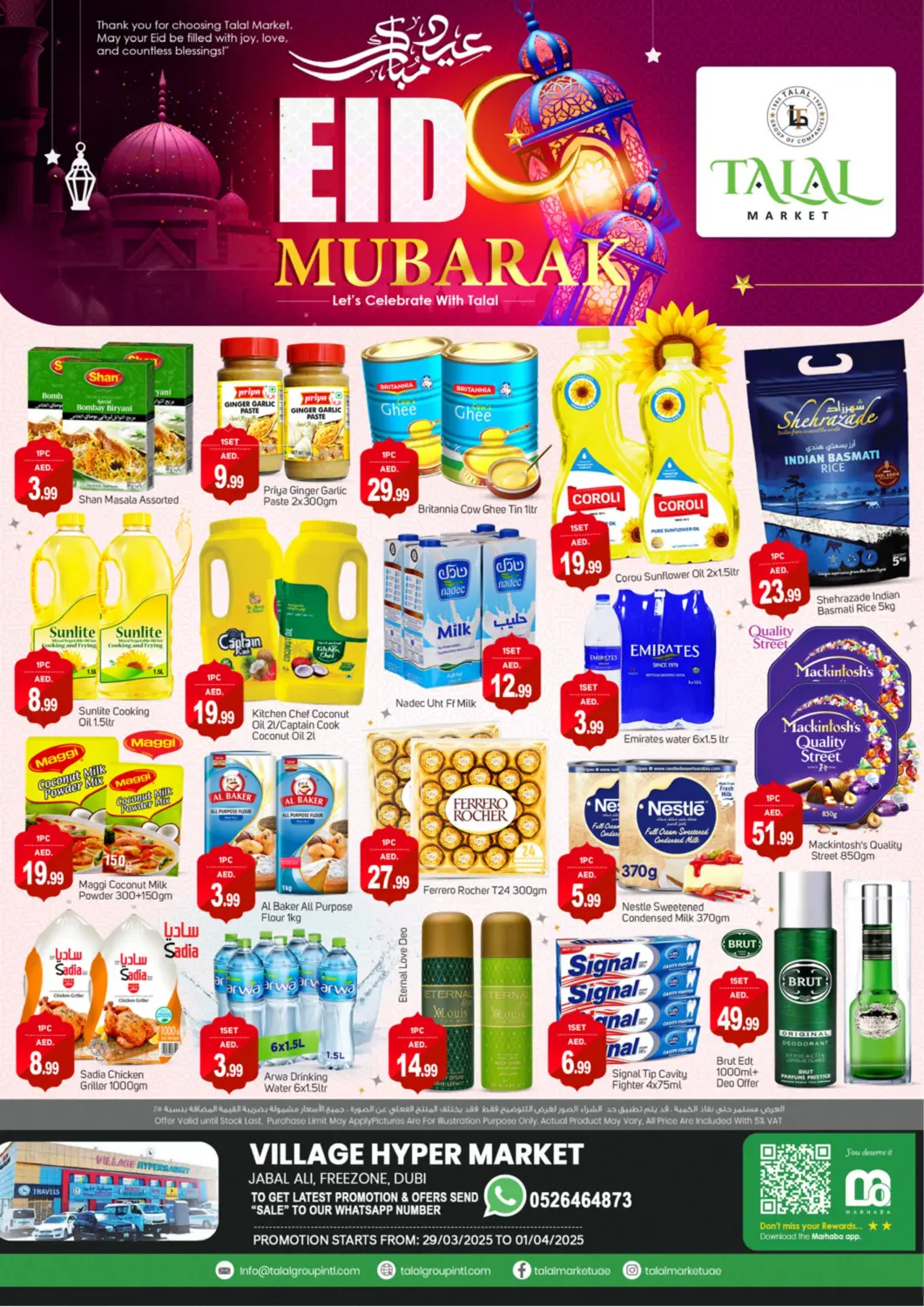UAE - Dubai TALAL MARKET offers in D4D Online. Jabal Ali - Dubai. . Till 1st April