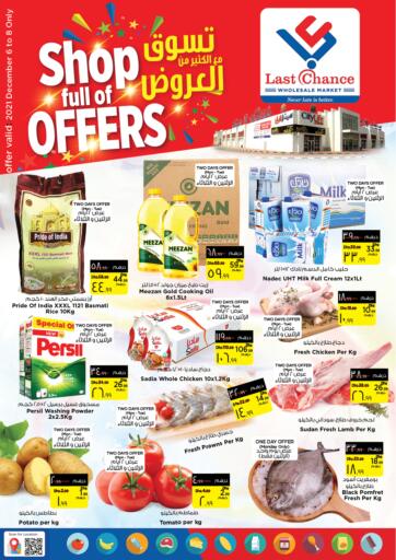 UAE - Sharjah / Ajman Last Chance  offers in D4D Online. Shop Full Of Offers. . Till 8th December