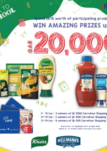 Carrefour - Back to school in Qatar Offers - Qatar Back to school