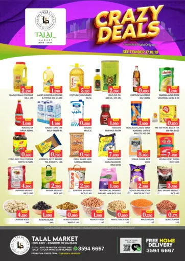 Crazy Deals @ Hidd Asry