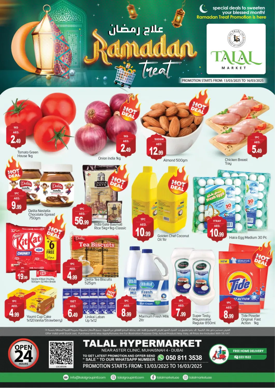UAE - Dubai TALAL MARKET offers in D4D Online. Muhaisnah 4 , Dubai. . Till 16th March