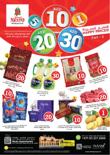 UAE - Umm al Quwain Nesto Hypermarket offers in D4D Online. Al Meena Bazar, Dubai. . Till 10th August