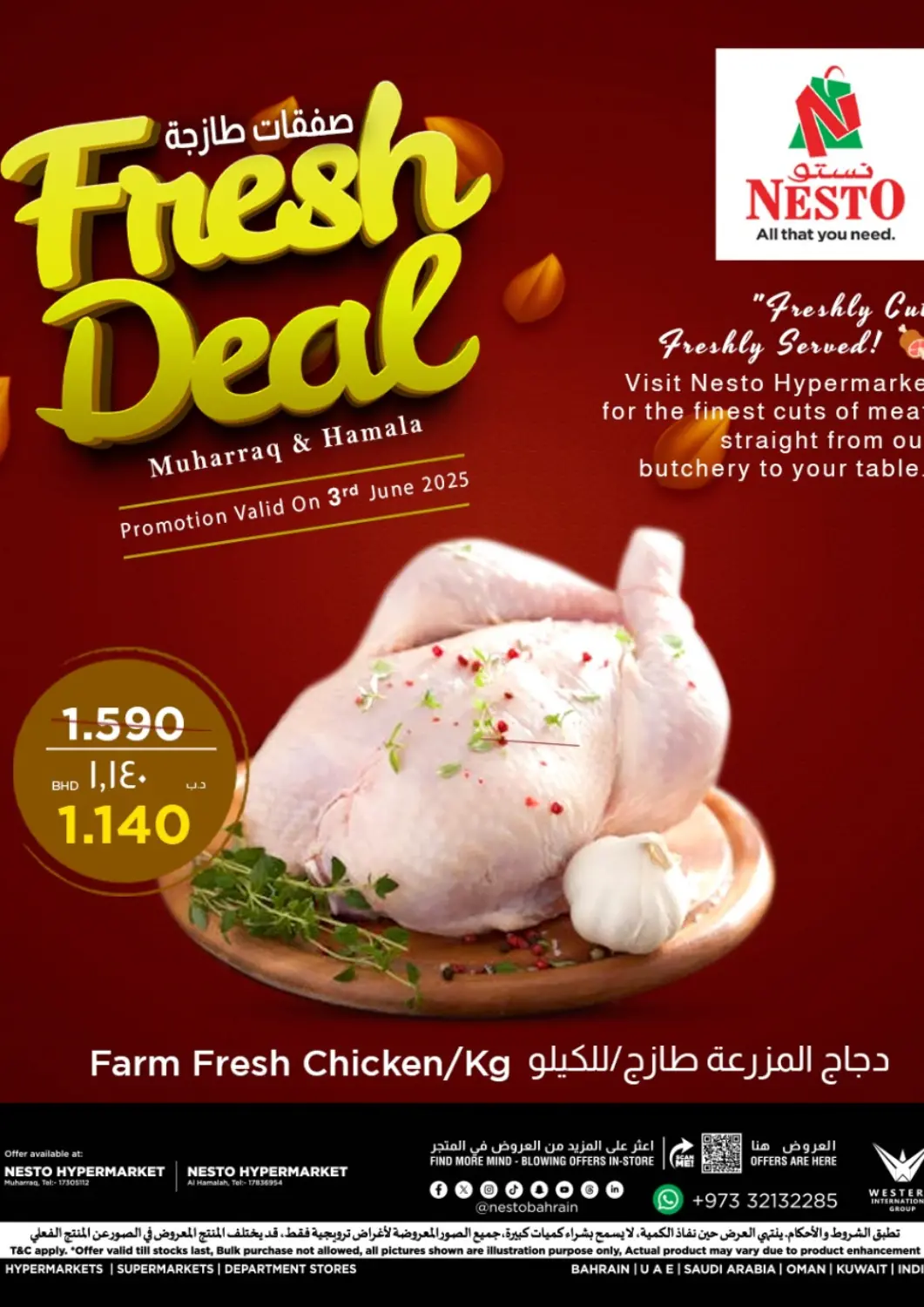 Bahrain NESTO  offers in D4D Online. Fresh Deal. . Only On 3rd june