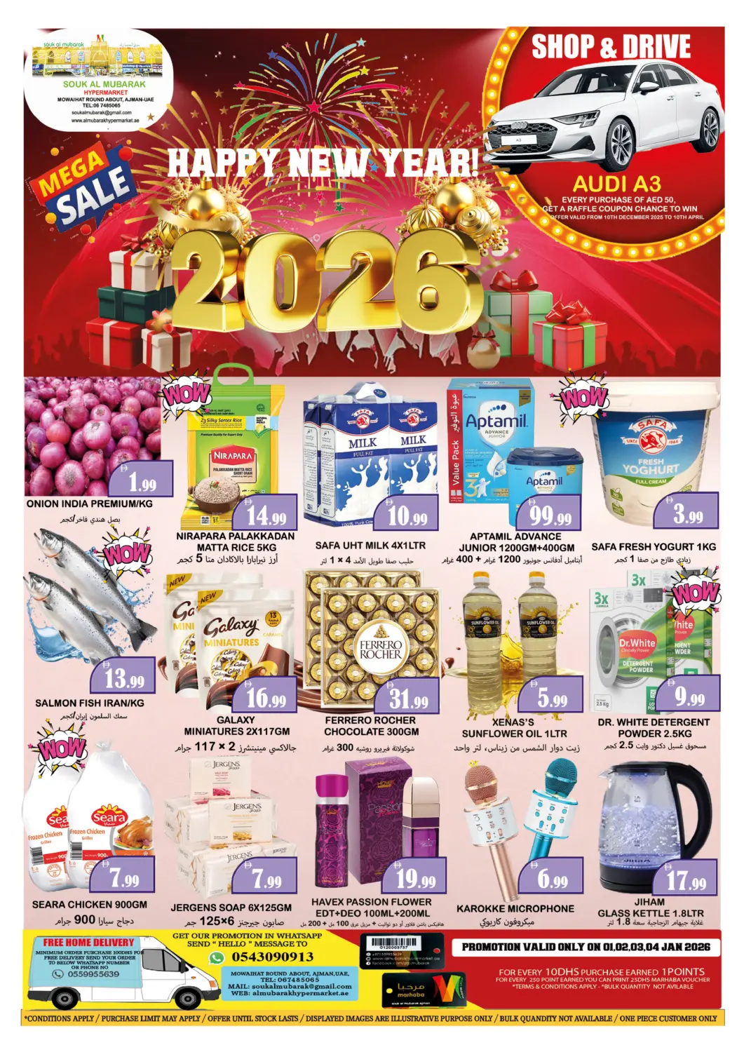 UAE - Sharjah / Ajman Souk Al Mubarak Hypermarket offers in D4D Online. Mowaihat Roundabout, Ajman. . Till 4th January