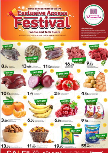 Qatar - Al Khor Rawabi Hypermarkets offers in D4D Online. Exclusive Access Festival. . Till 5th October