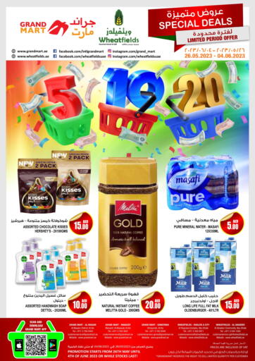 Grand Mart - 5 10 20 Special Deals in UAE Offers - United Arab Emirates 5 10 20 Special Deals