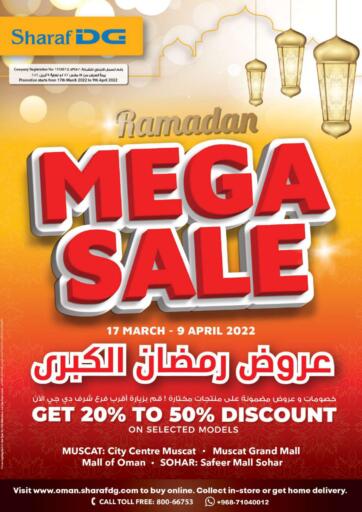 Oman - Salalah Sharaf DG  offers in D4D Online. Ramadan Mega Sale. . Till 16th April