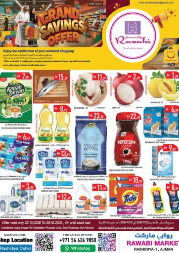 Grand Savings Offer