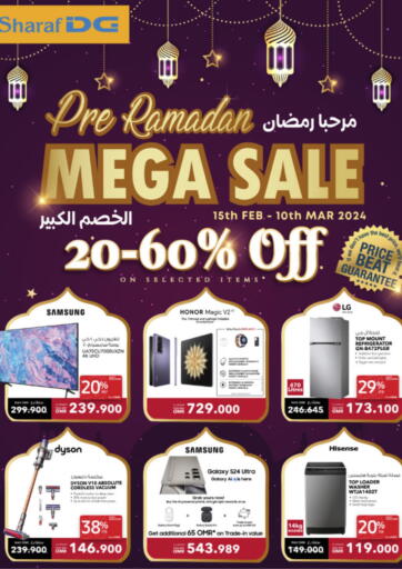Pre Ramadan Mega Sale