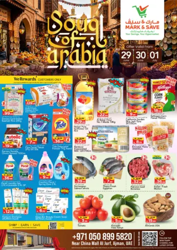 Near China Mall Al jurf - Ajman