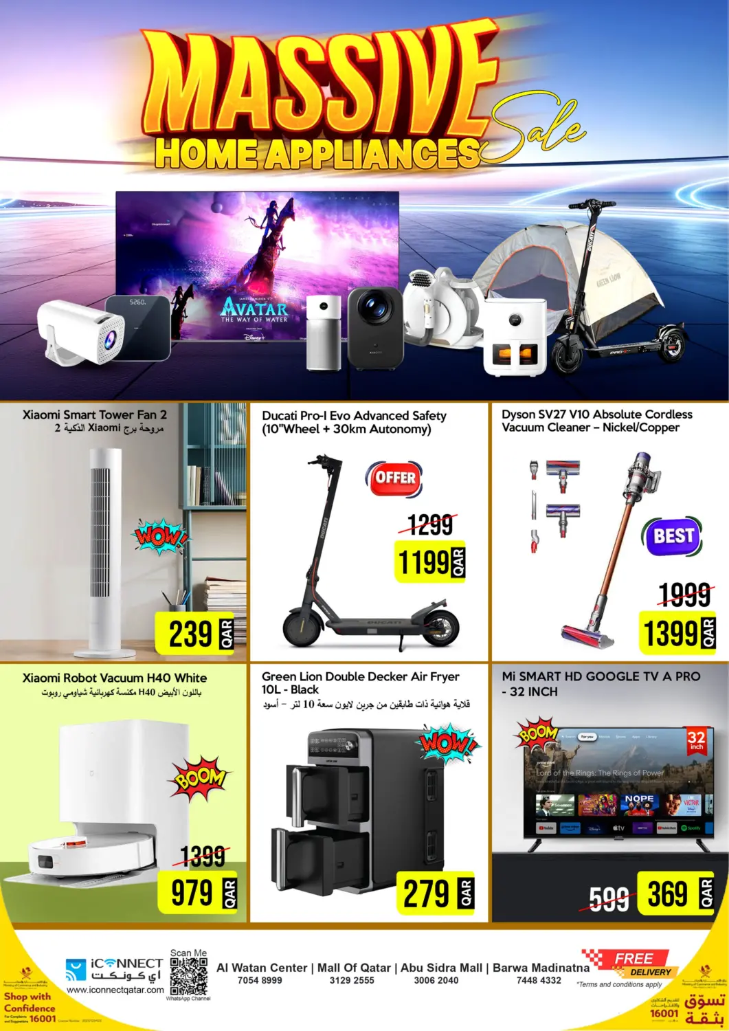 Qatar - Al Shamal iCONNECT  offers in D4D Online. Massive Home Appliances. . Till 29th October