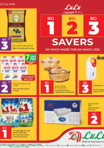 1 2 3 BD Savers