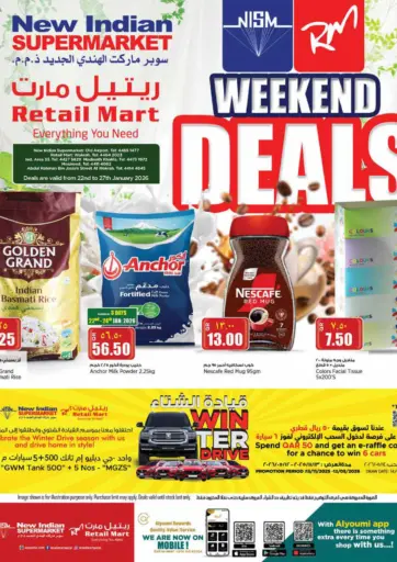 Weekend Deals