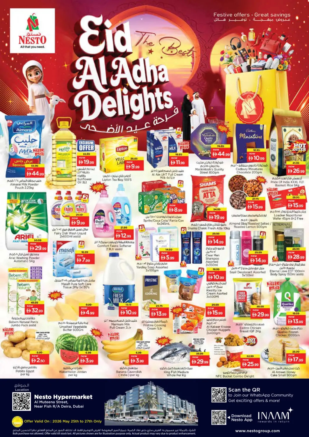 UAE - Dubai Nesto Hypermarket offers in D4D Online. Al Muteena, Deira. . Till 27th May