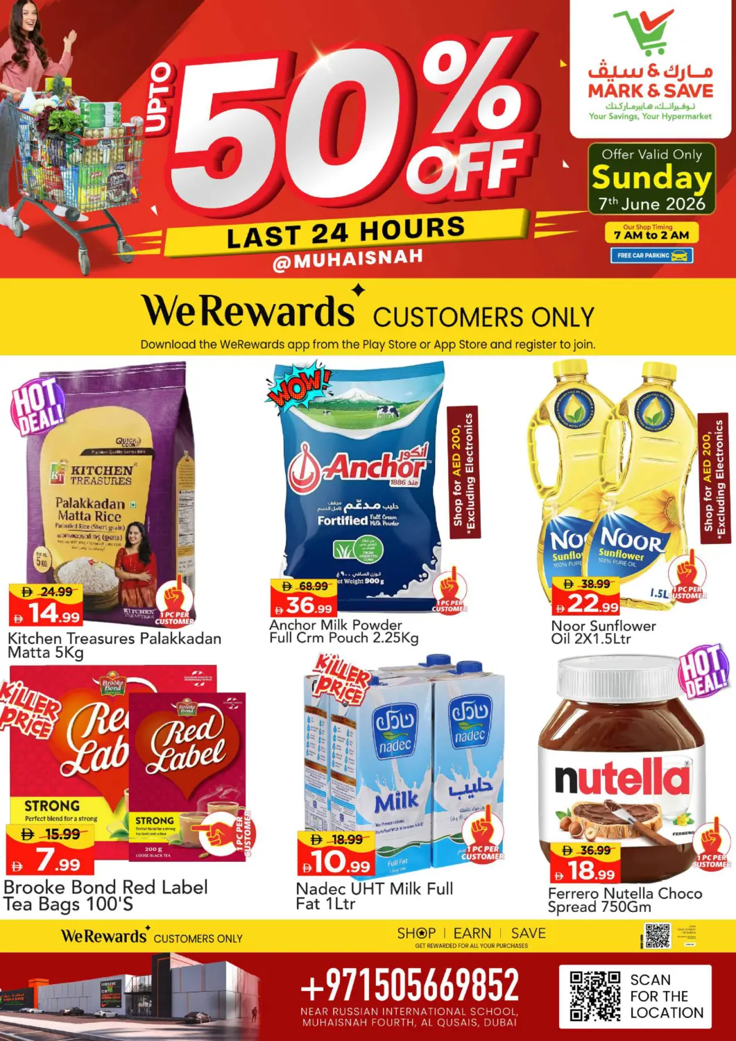 UAE - Dubai Mark & Save offers in D4D Online. Muhaisnah4 - Dubai. . Only On 7th June