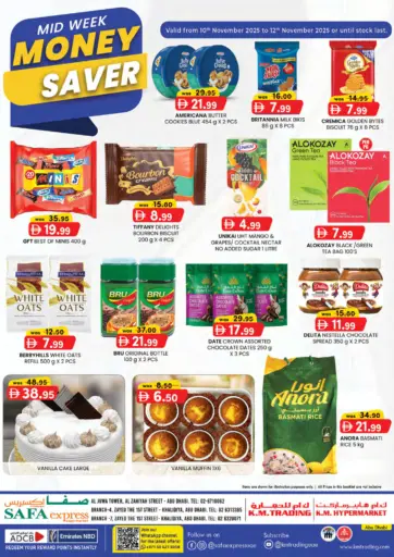 Al Zahiya, Khalidiya Br.4, Khalidiya Br.7