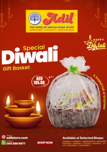 Special Diwali Gift Basket