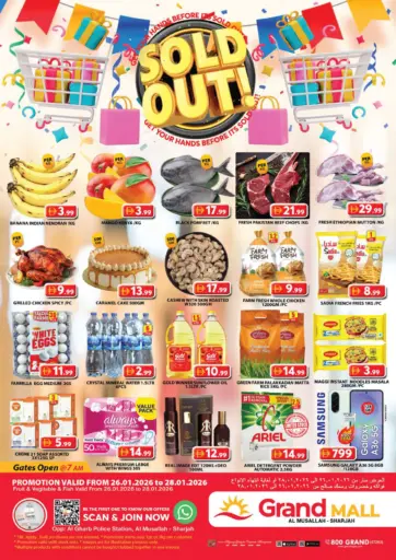 Grand Mall - Sharjah