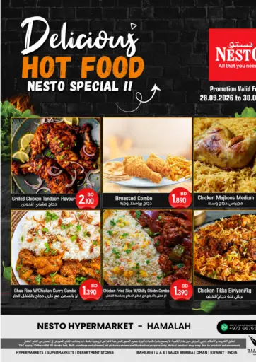 Delicious Hot Food Nesto Special