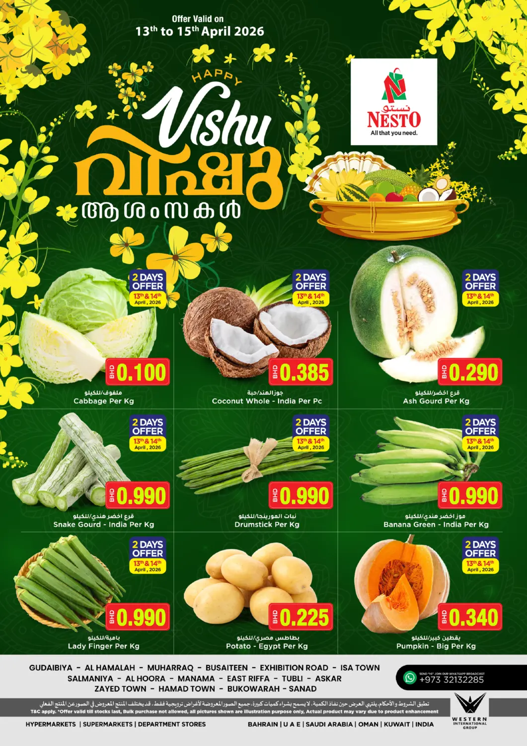 Bahrain NESTO  offers in D4D Online. Happy Vishu. . Till 15th April