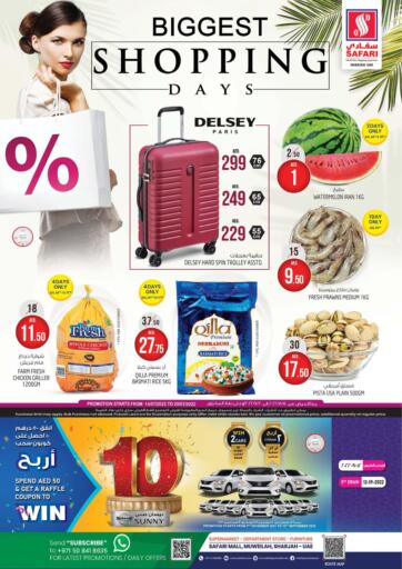 UAE - Sharjah / Ajman Safari Hypermarket  offers in D4D Online. Biggest Shopping Days. . Till 20th July