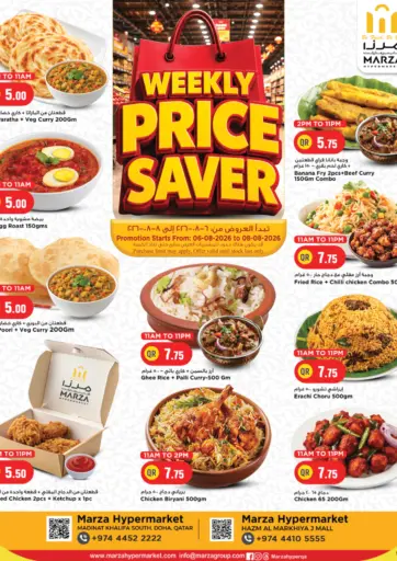 Weekly Price Saver