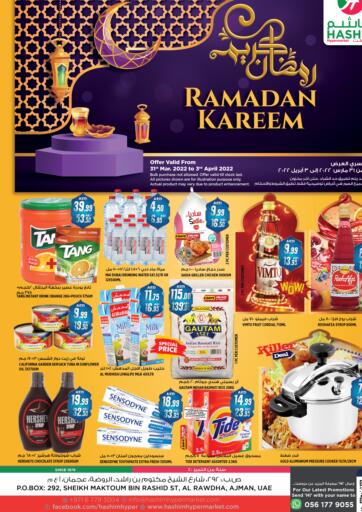 UAE - Sharjah / Ajman Hashim Hypermarket offers in D4D Online. Ramadan Kareem. . Till 3rd April