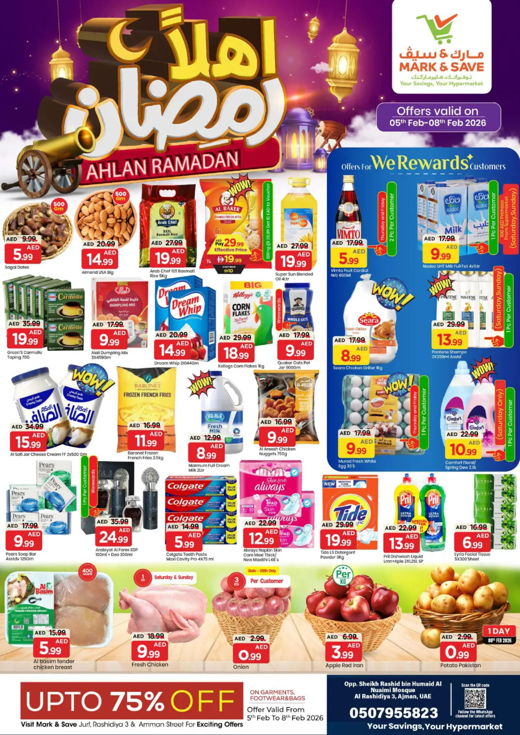UAE - Sharjah / Ajman Mark & Save offers in D4D Online. Al Rashidiya 3,Ajman. . Till 8th February