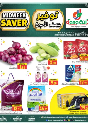 Dana Hypermarket - Midweek Saver in Qatar Offers - Qatar Midweek Saver