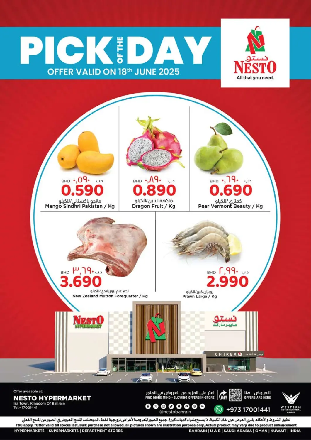 Bahrain NESTO  offers in D4D Online. Pick Of The Day. . Only On 18th June