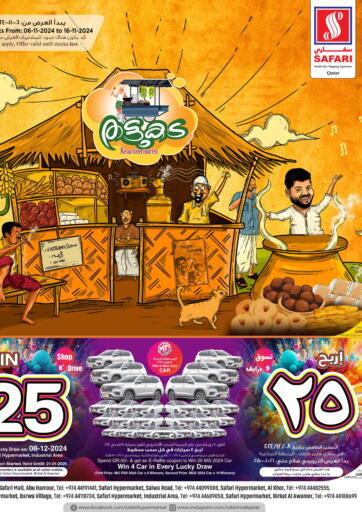 Qatar - Doha Safari Hypermarket offers in D4D Online. Special Offer. . Till 16th November