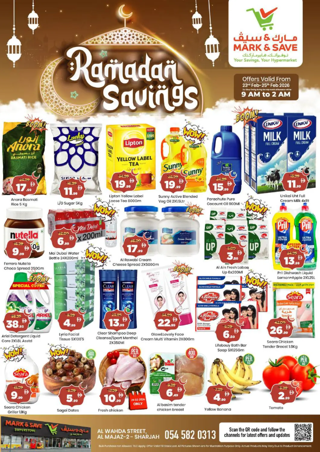 UAE - Sharjah / Ajman Mark & Save offers in D4D Online. Al Wahda Street , Al Majaz-2 Sharjah. . Till 25th February