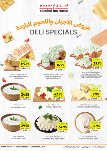 Deli Specials