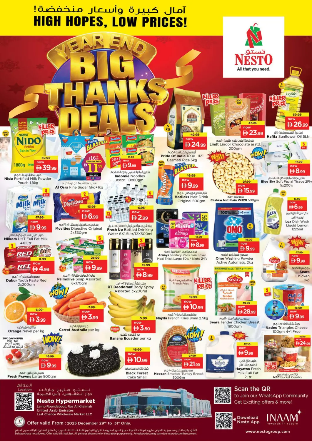 UAE - Ras al Khaimah Nesto Hypermarket offers in D4D Online. Lamp Roundabout- Ras Al Khaima. . Till 31st December
