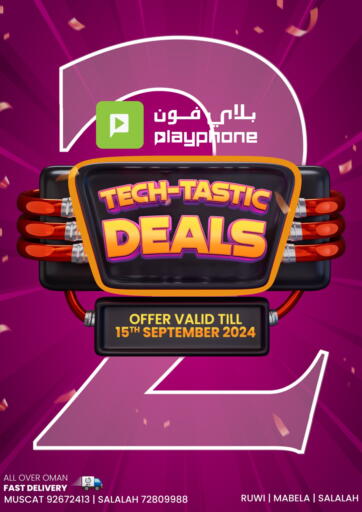 Oman - Muscat Playphone offers in D4D Online. Tech- Tastic Deals. . Till 15th September